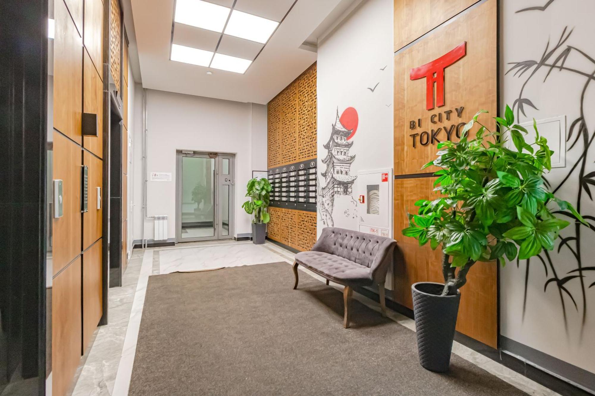 Токио 3 Apartment Астана Екстериор снимка